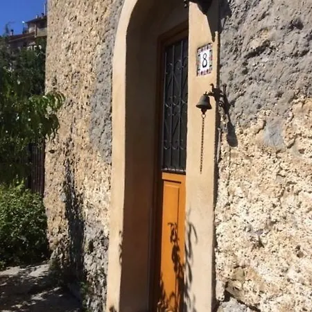 Casa Bajardo Apartamento